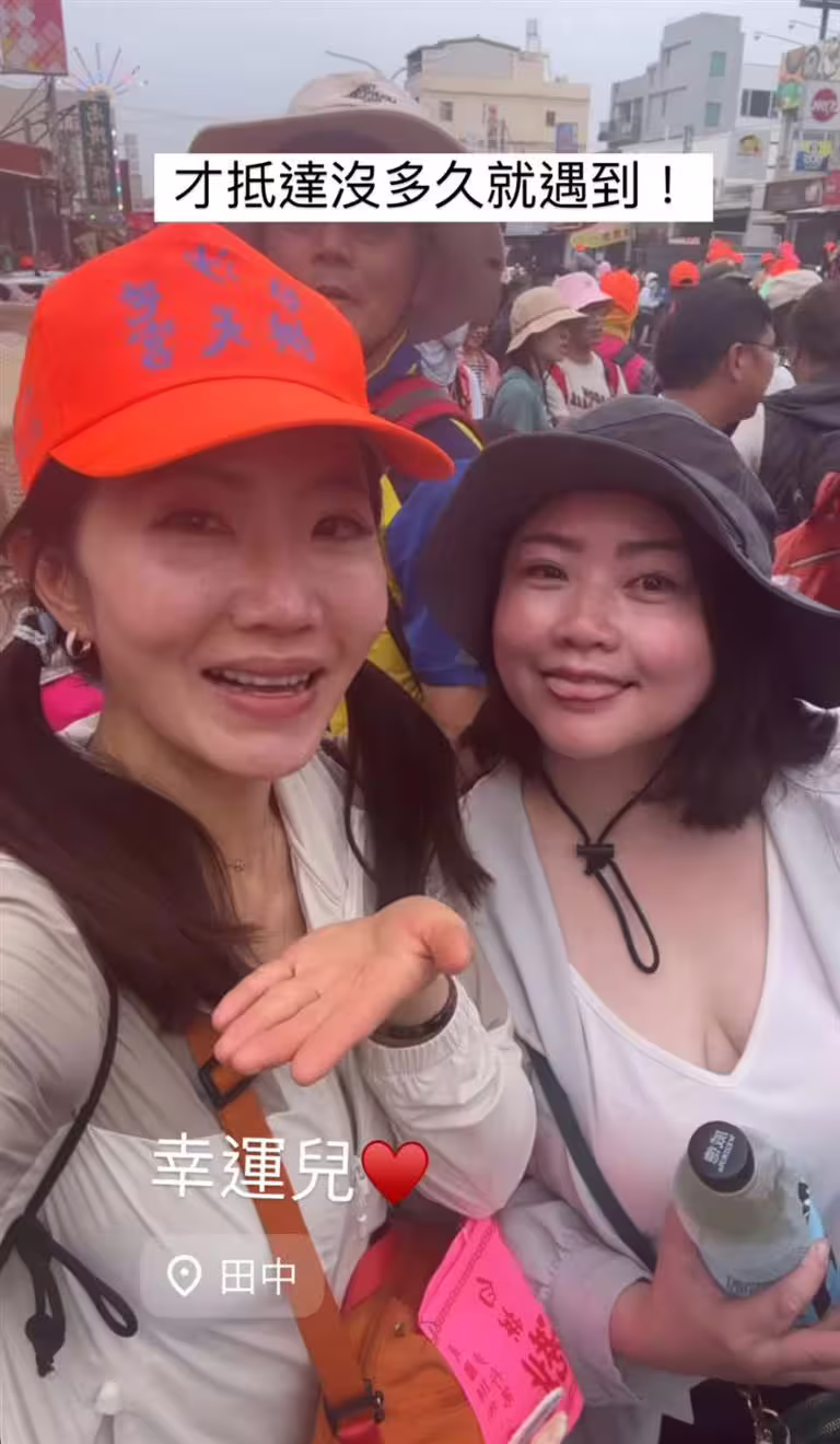 謝忻參加白沙屯媽祖進香。(圖/翻攝自謝忻IG) 謝忻參加白沙屯媽祖進香。(圖/翻攝自謝忻IG)