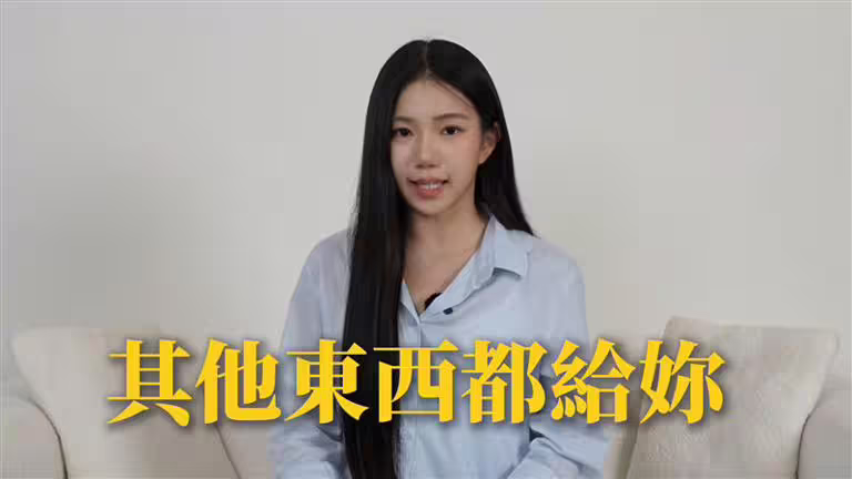 家寧公開「眾量級」頻道真相。(圖/翻攝自秘月期POPOO YouTube) 家寧公開「眾量級」頻道真相。(圖/翻攝自秘月期POPOO YouTube)