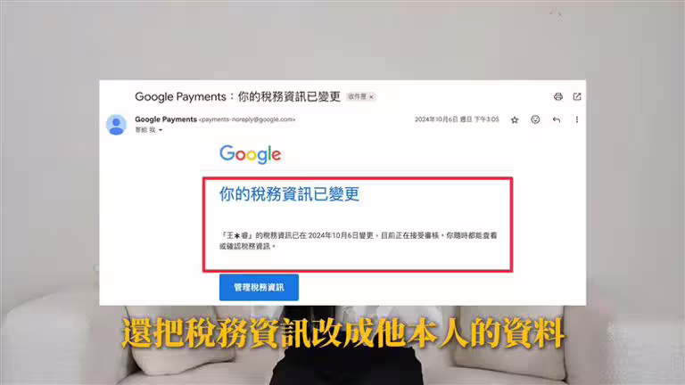 家寧說Andy先改了帳號,但這跟頻道歸給她不符,所以又改了一次帳號。(圖/翻攝自秘月期POPOO YouTube) 家寧說Andy先改了帳號,但這跟頻道歸給她不符,所以又改了一次帳號。(圖/翻攝自秘月期POPOO YouTube)
