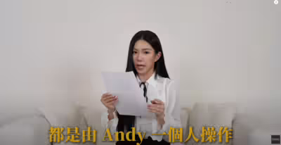 家寧控Andy劈腿 網友3句話總結6分鐘影片!再揭4改變 家寧控Andy劈腿 網友3句話總結6分鐘影片!再揭4改變