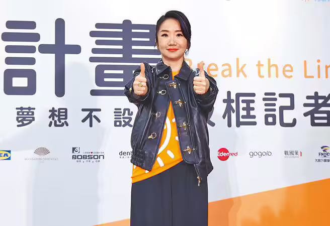 陶晶瑩27日帥氣出席公益活動。(陳俊吉攝) 陶晶瑩27日帥氣出席公益活動。(陳俊吉攝)