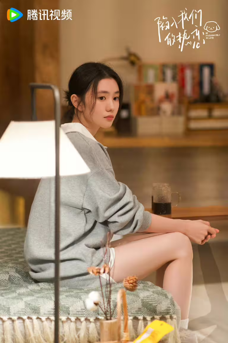 《陷入我們的熱戀》開播評價 《陷入我們的熱戀》開播評價