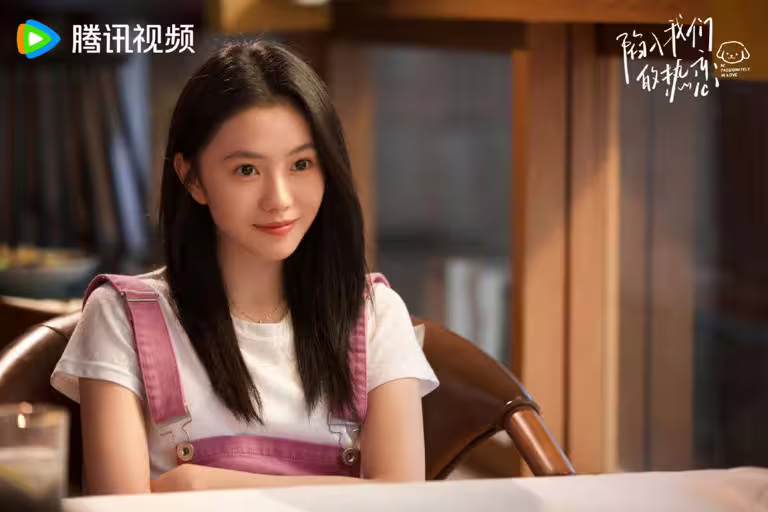 《陷入我們的熱戀》開播評價 《陷入我們的熱戀》開播評價