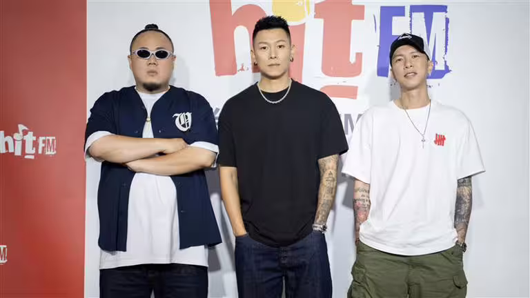 嘻哈天團頑童MJ116睽違六年回歸。(圖/Hit Fm聯播網 提供) 嘻哈天團頑童MJ116睽違六年回歸。(圖/Hit Fm聯播網 提供)