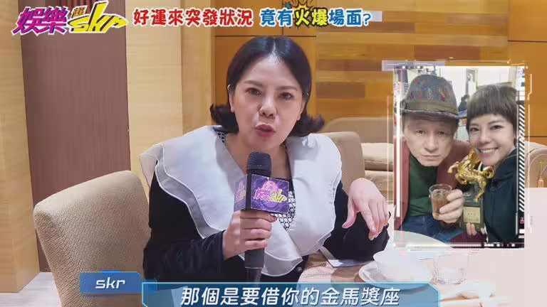 錦雯開運有妙招。(圖/民視提供) 錦雯開運有妙招。(圖/民視提供)