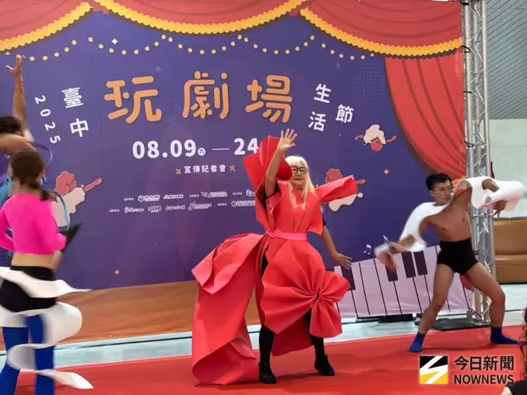 ▲現年75歲的蔡淑金依舊活力滿滿,是舞台上的老寶貝,參加青銀共創8月6日要上台演出。(圖/記者金武鳳攝,2025.7.25) ▲現年75歲的蔡淑金依舊活力滿滿,是舞台上的老寶貝,參加青銀共創8月6日要上台演出。(圖/記者金武鳳攝,2025.7.25)