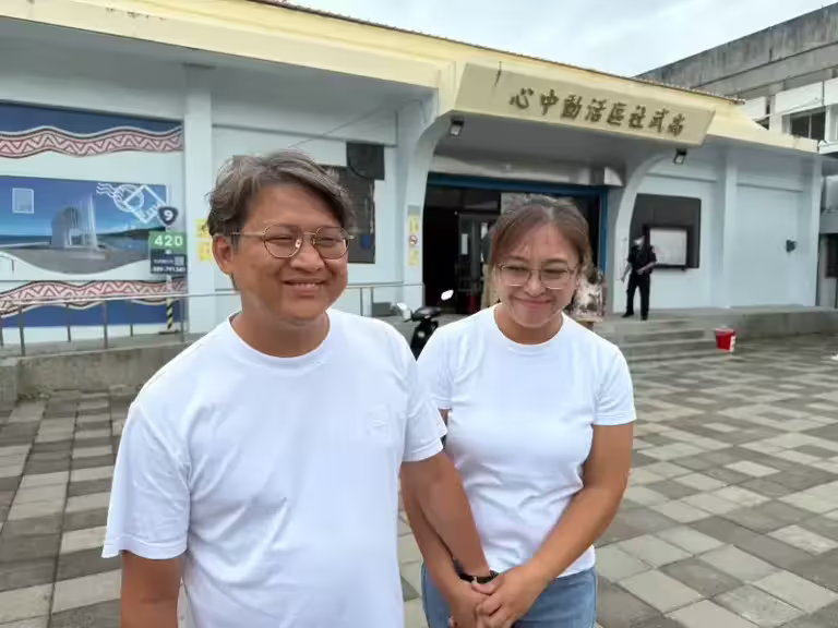 ▲國民黨台東縣立委黃建賓罷免案未通過,他稍早表示「台東人不分顏色,都是同一陣線」。(圖/黃建賓辦公室提供) ▲國民黨台東縣立委黃建賓罷免案未通過,他稍早表示「台東人不分顏色,都是同一陣線」。(圖/黃建賓辦公室提供)