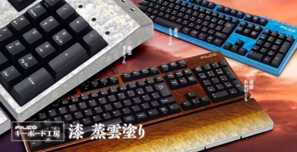 %e9%8d%b5%e7%9b%a4%e5%bb%a0%e5%80%92%e9%96%89