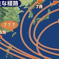 颱風連續繞過寶島日本也好奇 網笑：台風台灣管的