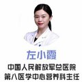 要想心臟有活力、更年輕，3類營養不能少！可惜很多人沒補夠