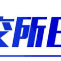 北交所日報丨這一次，打敗AI、汽車、大數據的，是「小貓小狗」？