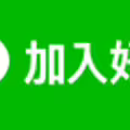 《忘了我記得》幕後5件事：秦漢回歸原因曝光，謝盈萱揭自揭尷尬過往