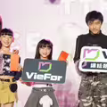 新生代韓舞KOL家妤攜手VieFor打造韓舞舞台