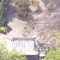 千年古剎陷火海！京都寺廟遭祝融吞噬