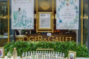 巴黎美膚香氛世家Roger&Gallet香邂格蕾古法凝光系列