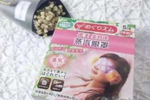 這些「高顏值」小物照顧到你生活的每個方面，到這裡買更平價！