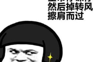 颱風「天鴿」來臨，大風天應該穿什麼？又能遮風又擋雨好看不亂！