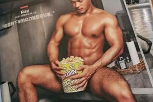 Gay圈名媛也能登雜誌，趣味了！