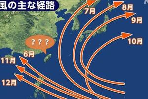 颱風連續繞過寶島日本也好奇 網笑：台風台灣管的