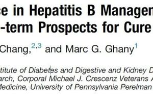 B肝有望治癒！2大類、9小類新型潛在治癒療法，帶來全方位進展