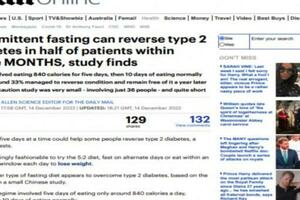 間歇式斷食逆轉2型糖尿病，湖南這位教授受國際知名媒體競相採訪