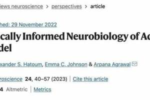 Nature Reviews Neuroscience 最新文獻：​如何正確看待成癮？