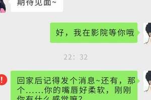 尿毒症是「拖出來」的？提醒：身上有2股臭味，可能是腎臟在呼救