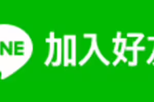 《忘了我記得》幕後5件事：秦漢回歸原因曝光，謝盈萱揭自揭尷尬過往