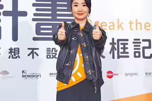 陶晶瑩發聲「只想認真工作很難嗎？」