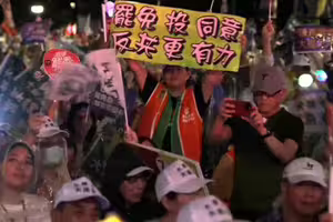 50%當選卻「被25%罷免」？黃暐瀚提4點打臉