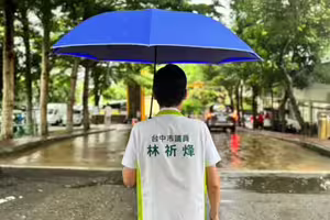 選票被吹走、跑錯投票所 台中選務狀況多