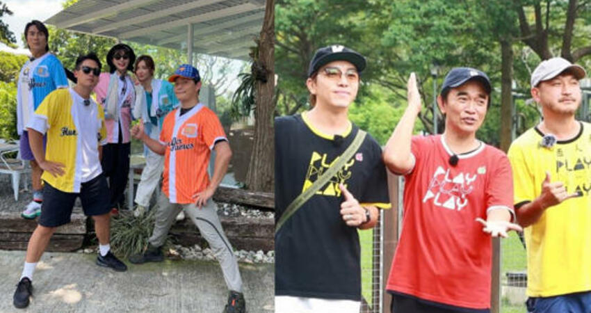 金鐘59／人氣票選開跑！《玩很大》《飢餓》3度對槓 戲劇《八尺門》暫領先