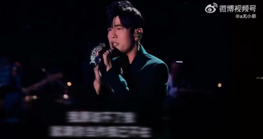 周杰倫大馬開唱6萬歌迷入場創紀錄 劉德華隔壁演出「交通塞爆」