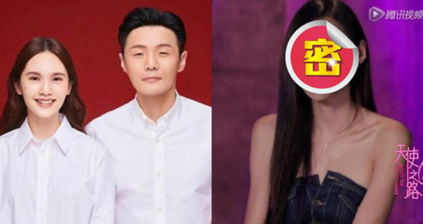 李榮浩狠甩4年女友娶楊丞琳！ 她反擊嗆：「離開我沒好聽的歌」
