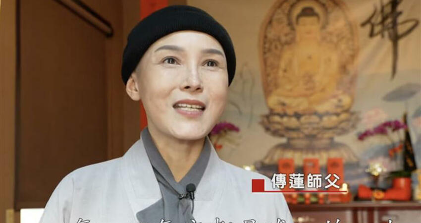 《戲說》豔星斷慾6年出家 控三太子上身過程：完全沒問過我