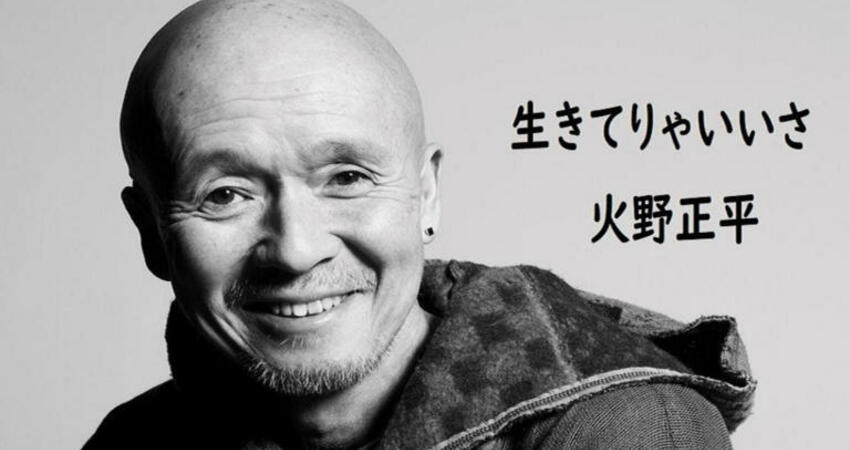 73歲老戲骨病逝…驚爆生前劈腿11女！ 女星為他退圈「只能下海」