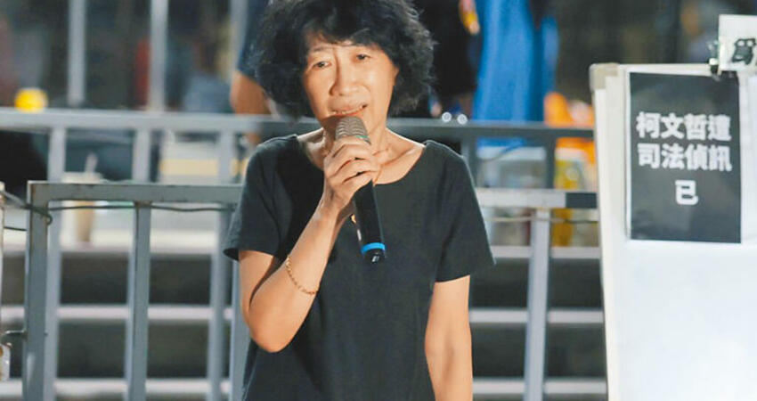柯P被爆有8大金庫…陳佩琪剉咧等？吳子嘉大膽預言結局