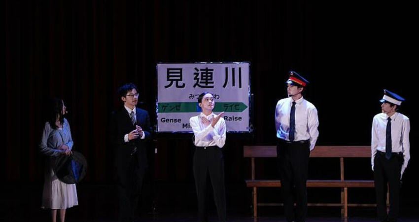 世新大學日文系畢業公演 跨足劇場、影像與企劃領域