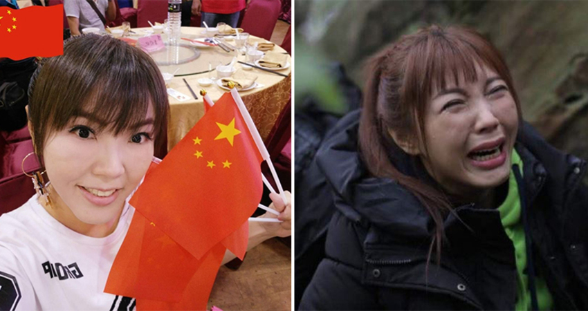舔共8年「滾回台灣」？劉樂妍認：出事了