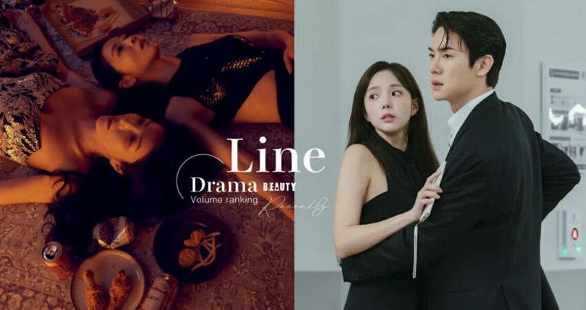 近期Line追劇聲量Top10！《珠簾玉幕》第4，《影后》《現在撥打的電話》前三，冠軍是它