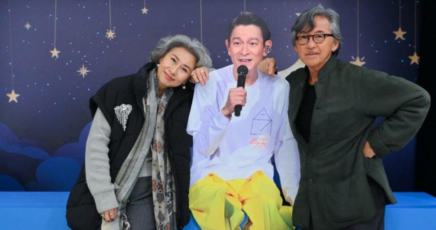 劉德華唱一半！驚喊「師父來了」竟是大咖歌王 最美港姐也現身
