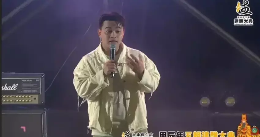 「被問愛喝酒嗎」對話粉絲罵爆 邱軍疑酒駕