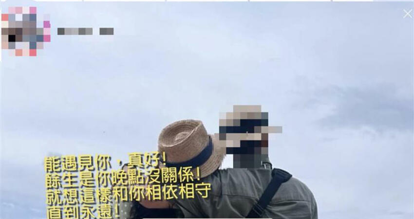 陳彥翔縱火燒死8至親！小姨子怒嗆姊夫喪妻再婚引熱議…姊夫反擊喊提告