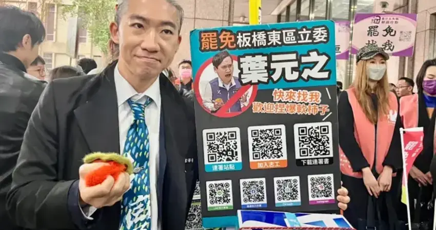 不只有外遇！他曝史書華這行為恐涉嫌逃稅