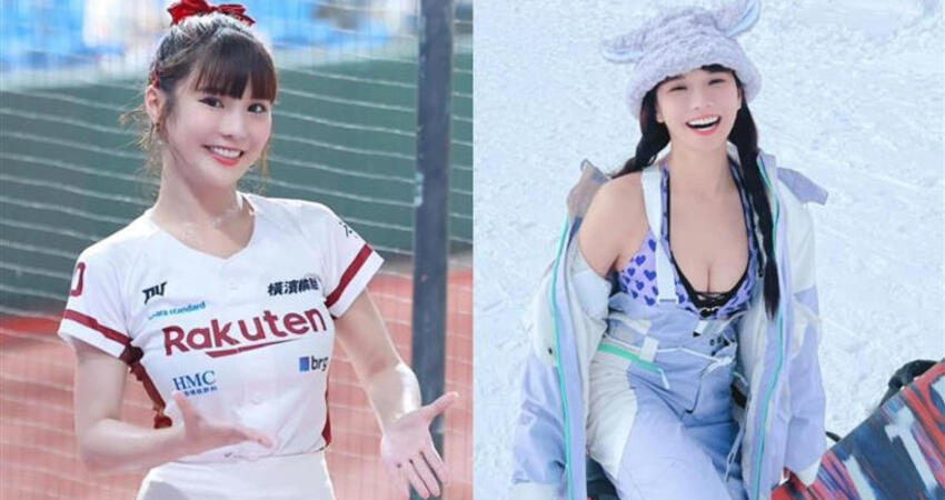 為台灣應援！啦啦隊女神攜「男友」現身大巨蛋被拍 場邊吻照流出