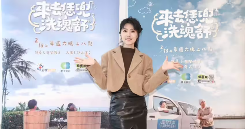 遭狂粉威脅「消瘦露面」！曹雅雯留陰影不敢出門 家人購辣椒水防身