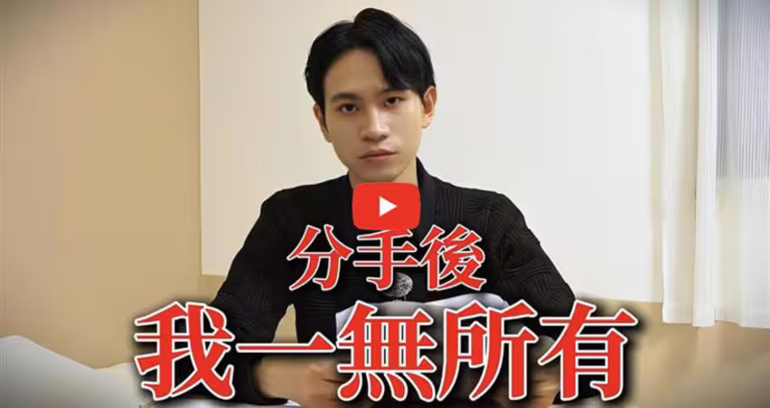 Andy反擊力超強！鬼才阿水揭3原因：家寧一家恐滿盤皆輸