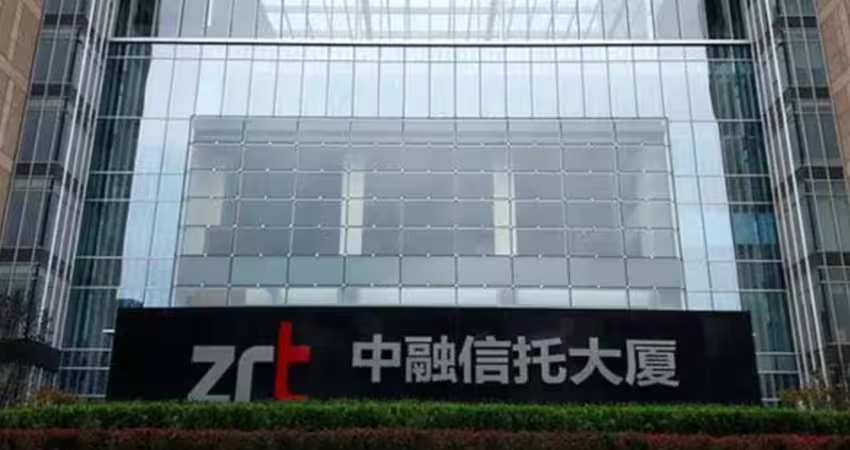 金融巨頭驚傳暴雷！瀕臨「破產清算」上兆投資恐拿不回