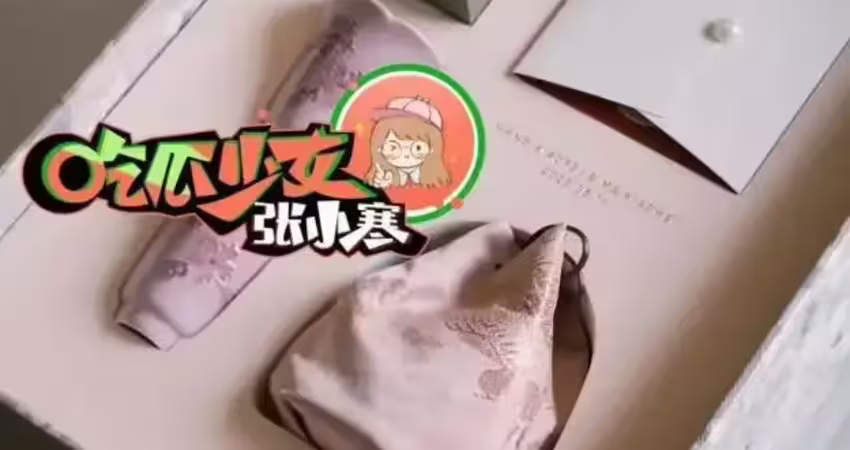 Mandy婚宴伴手禮超豪華！汪小菲被讚有誠意