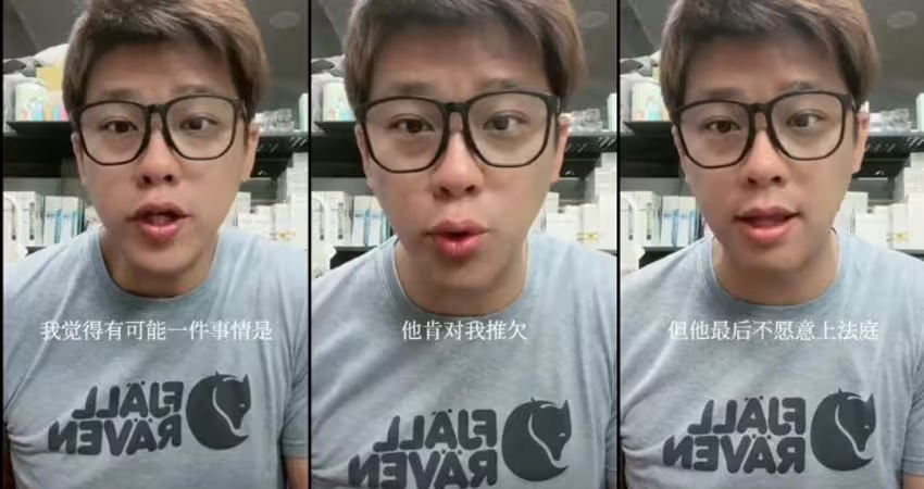 突開戰大S經紀人！葛斯齊「妳知道事實卻掩蓋」 認收汪小菲金援